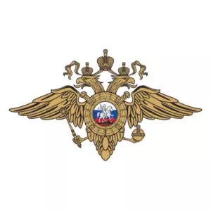 лого мвд